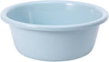 Round Plastic Wash Basin, Portable Dish Tub Multi Purpose Basin Laundry Wash by Jwthee