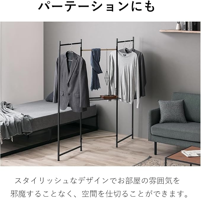 Iris Ohyama OTM-150R Folding Clothes Drying Rack, 3 Tiers, Width 59.1 x Depth - Image 7