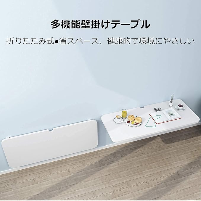 Desk Foldable Wooden Wall-Mounted Floor Table Space-Saving Floating Computer - Image 4