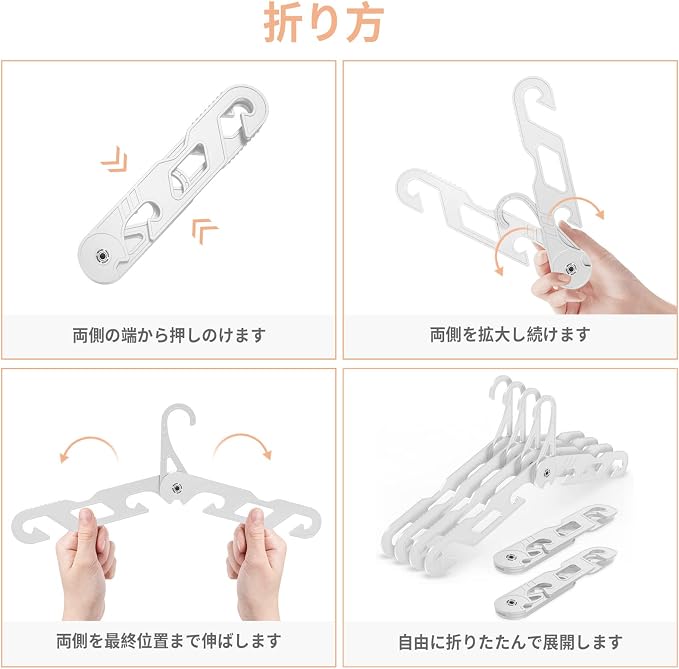 NICEDACK Premium Travel Hangers 6 Pack Portable Folding Clothes Hangers - Image 3