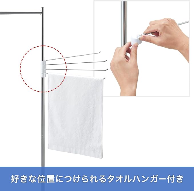 Tenma Indoor Clothes Dryer Combines Durability and Beauty, Interior Clothes - Image 4
