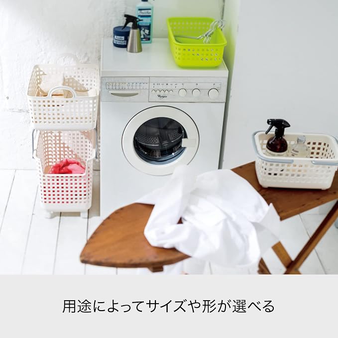 LIKE-IT SCB-11 Laundry Hamper, Stackable Basket - Image 5