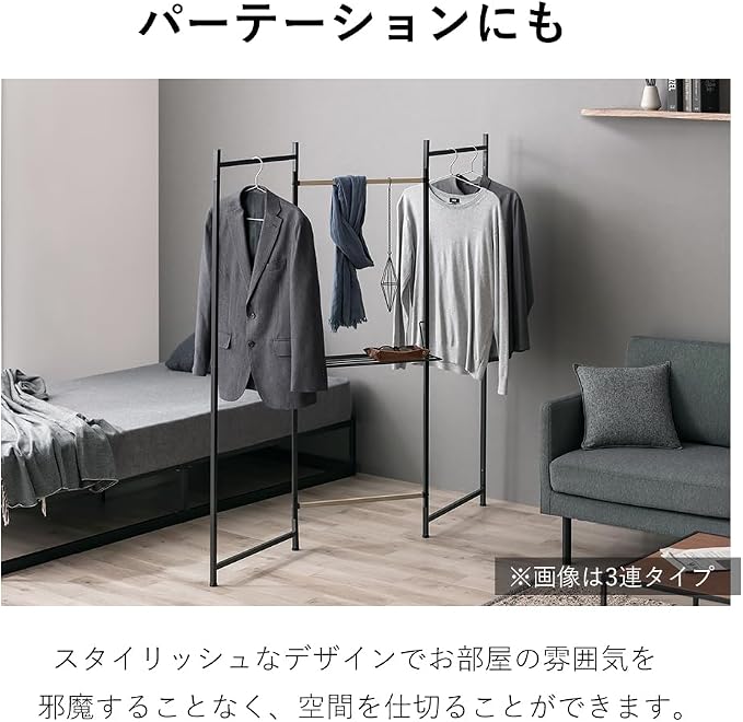 Iris Ohyama OTM-250R Folding Clothes Drying Rack, 5 Tiers, Width 9.8 x Depth - Image 7