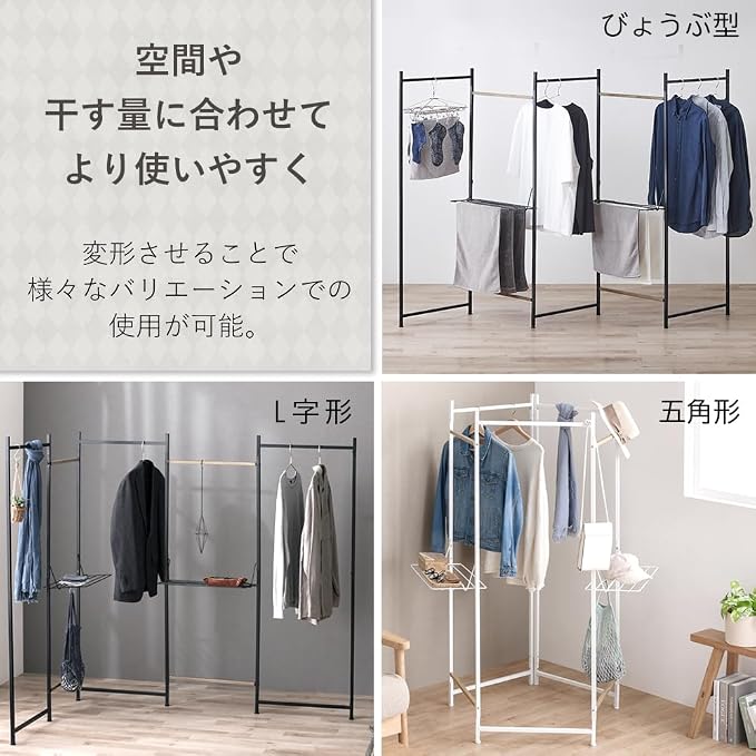 Iris Ohyama OTM-250R Folding Clothes Drying Rack, 5 Tiers, Width 9.8 x Depth - Image 3