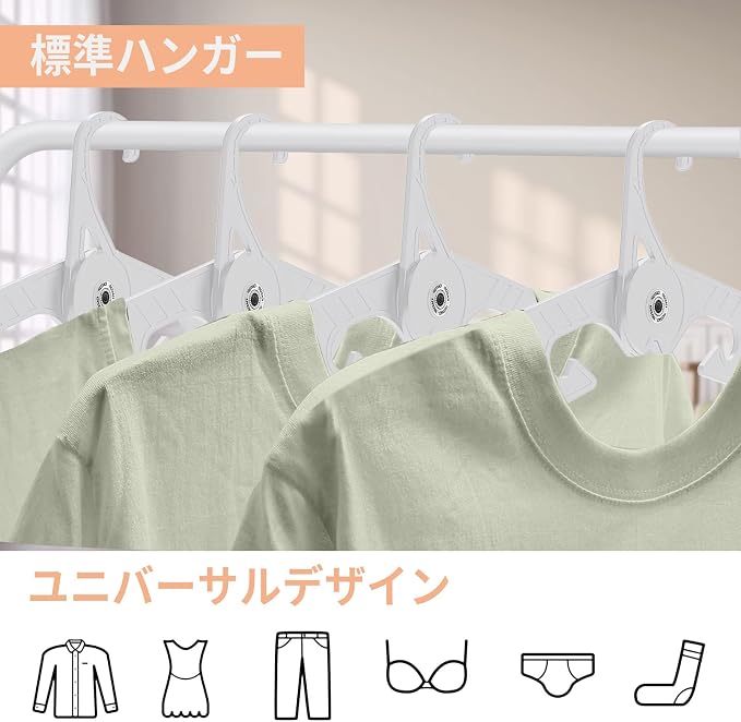 NICEDACK Premium Travel Hangers 6 Pack Portable Folding Clothes Hangers - Image 6