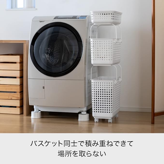 LIKE-IT SCB-11 Laundry Hamper, Stackable Basket - Image 3