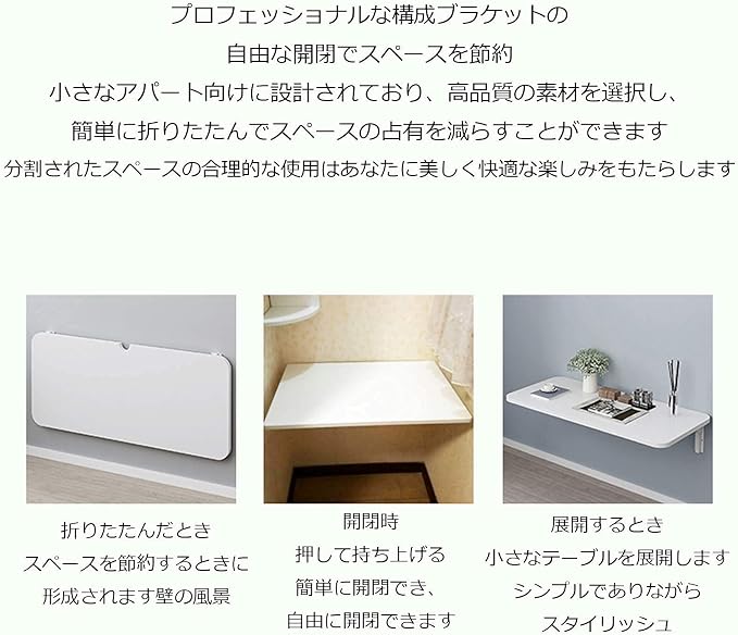 Desk Foldable Wooden Wall-Mounted Floor Table Space-Saving Floating Computer - Image 5