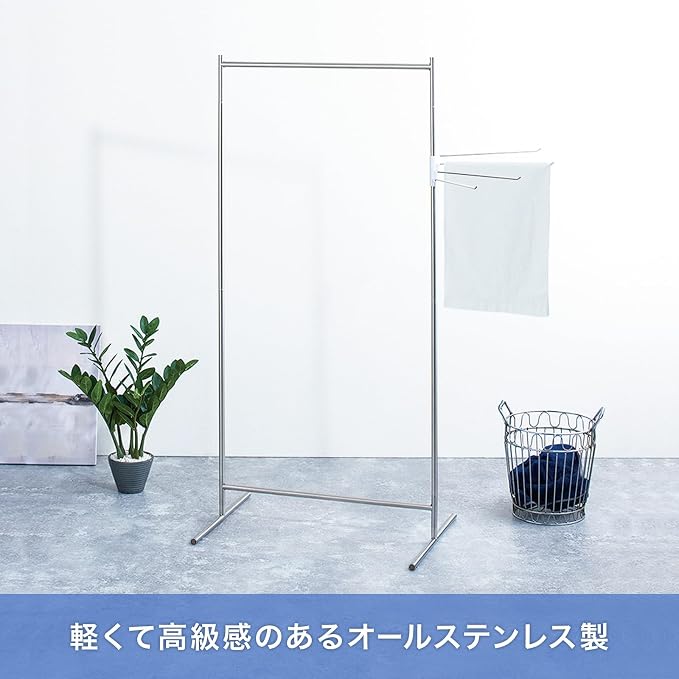 Tenma Indoor Clothes Dryer Combines Durability and Beauty, Interior Clothes - Image 3