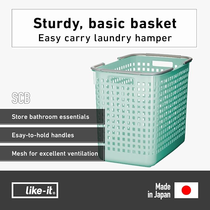 Like-it │SCB-5 │Daily use inside or outside. Movable handles make it easy to - Image 2