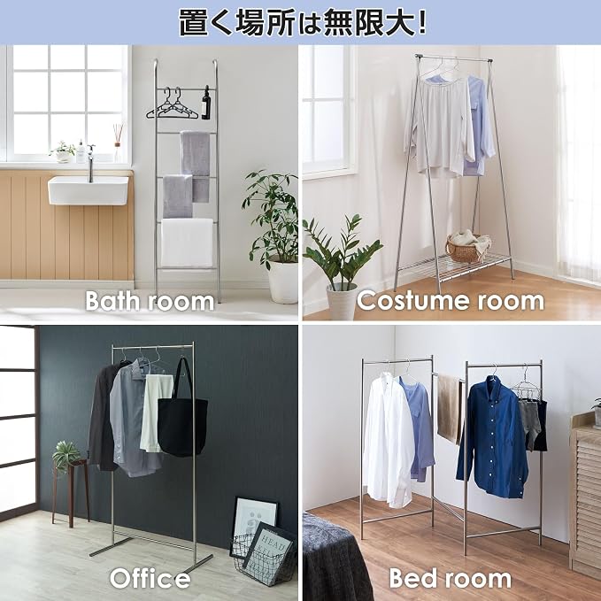 Tenma Indoor Clothes Dryer Combines Durability and Beauty, Interior Clothes - Image 8