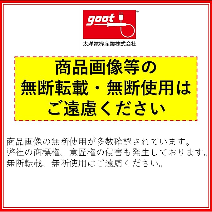 Goot Soldering iron stand ST-11 - Image 7