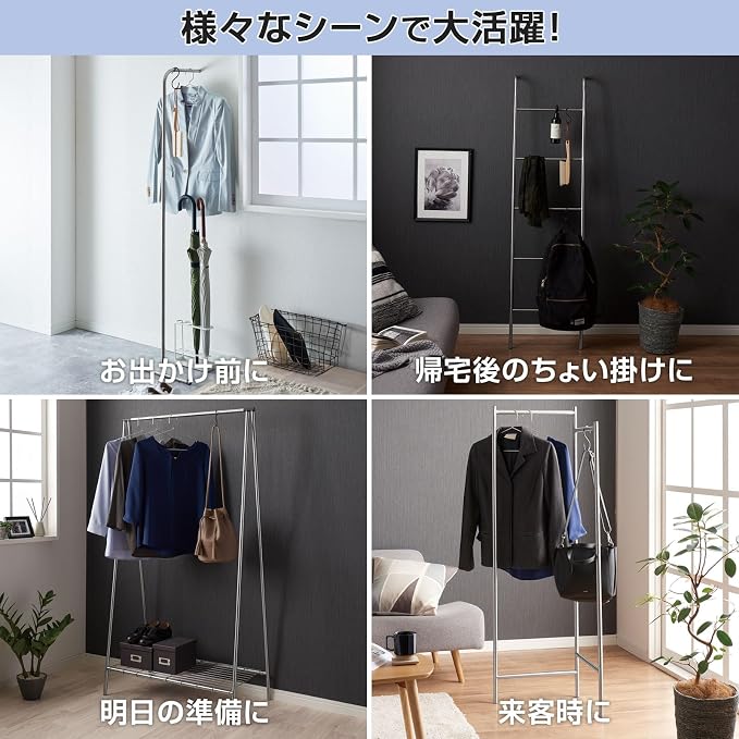 Tenma Indoor Clothes Dryer Combines Durability and Beauty, Interior Clothes - Image 7