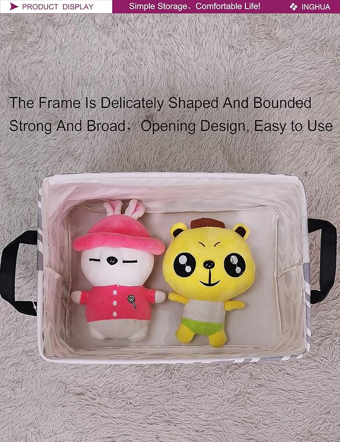 Rectangular Storage Basket Fabric Organizer Bin - Image 4