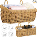 Tioncy 2 Pcs Woven Hanging Wall Baskets by Tioncy