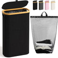 75L Slim Laundry Hamper with Lid, Dirty Clothes Hampers by Bathola