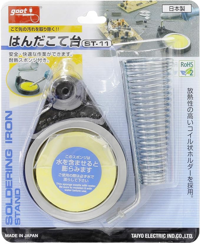 Goot Soldering iron stand ST-11 - Image 2