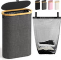 Slim Laundry Hamper with Lid, 60L Small Laundry Basket with Handles&Removable by Bathola